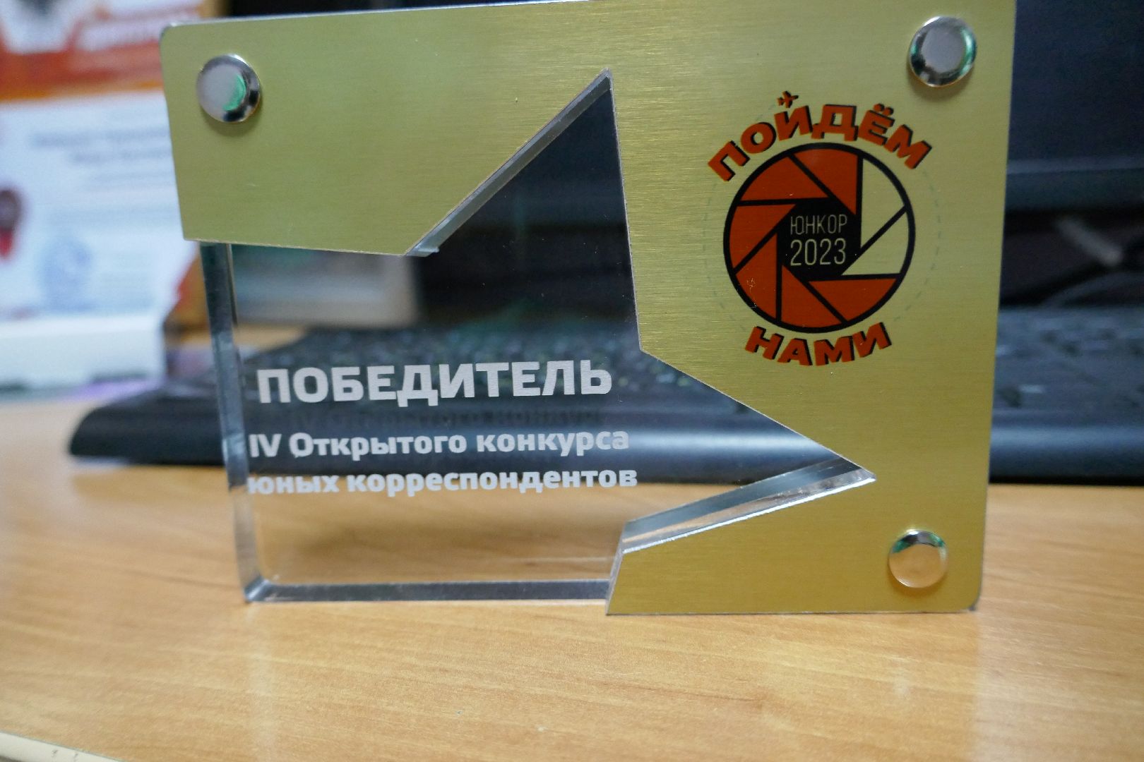 Подольск, телестудия, юнкоры, журналистика, школа, новости