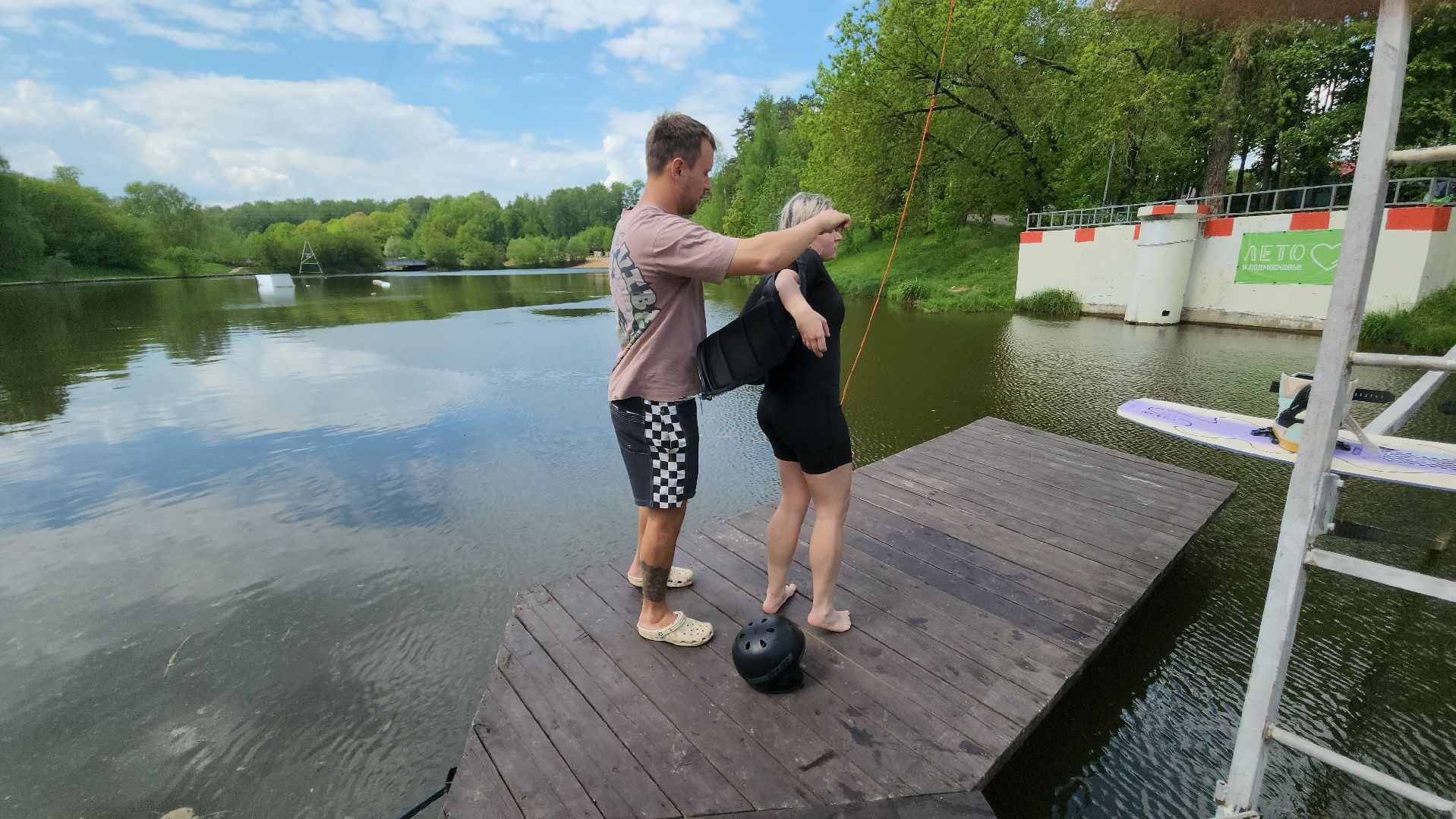 вейкбординг, красногорск, плотина,лето в подмосковье,