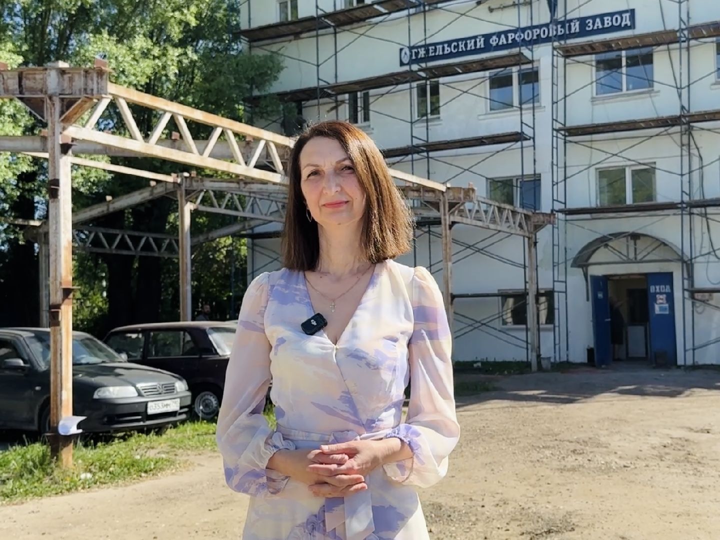 раменское, гжель, гфз, гжельский фарфоровый завод, народные промыслы, дпи,