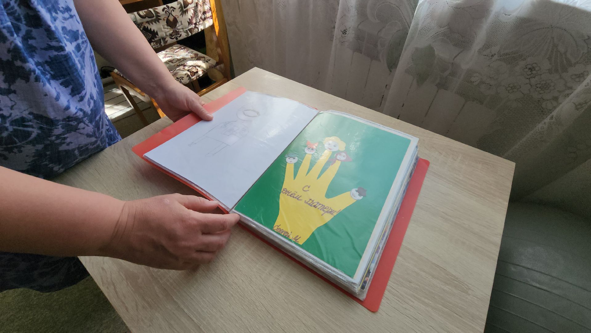 социальный центр шатурский, соцподдержка, шатурский округ, рошаль, инвалиды,