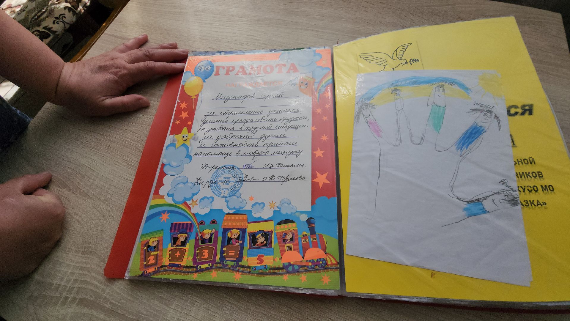 социальный центр шатурский, соцподдержка, шатурский округ, рошаль, инвалиды,