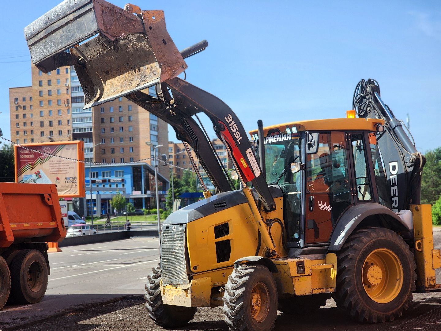 дубна, трк маяк,  ремонт дороги,