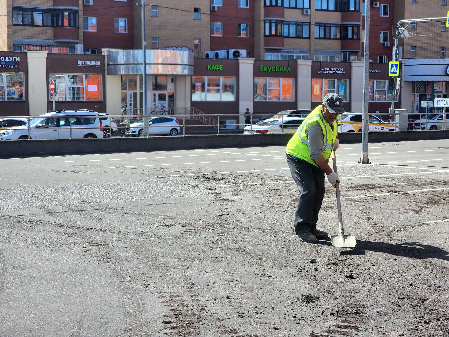 дубна, трк маяк,  ремонт дороги,