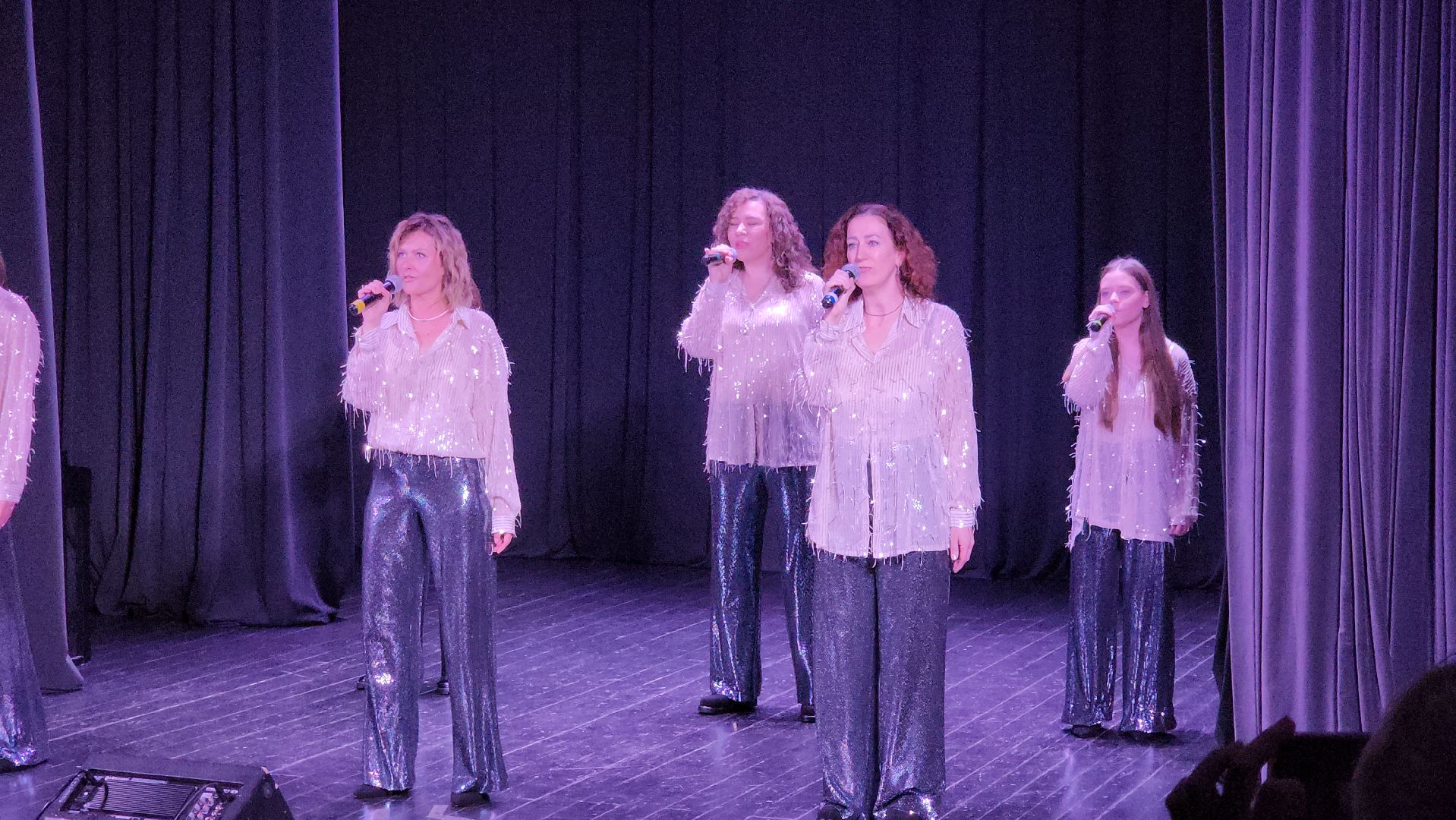 Эстрадно-джазовое пение, Концерт, щёлково,