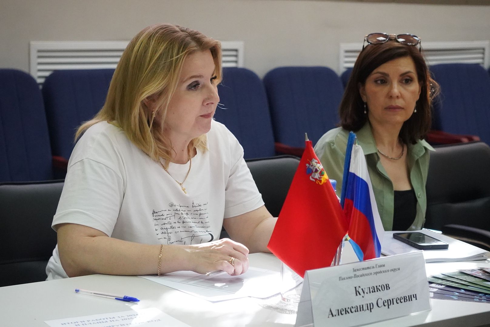 павловский посад, власть , выездная администрация ,