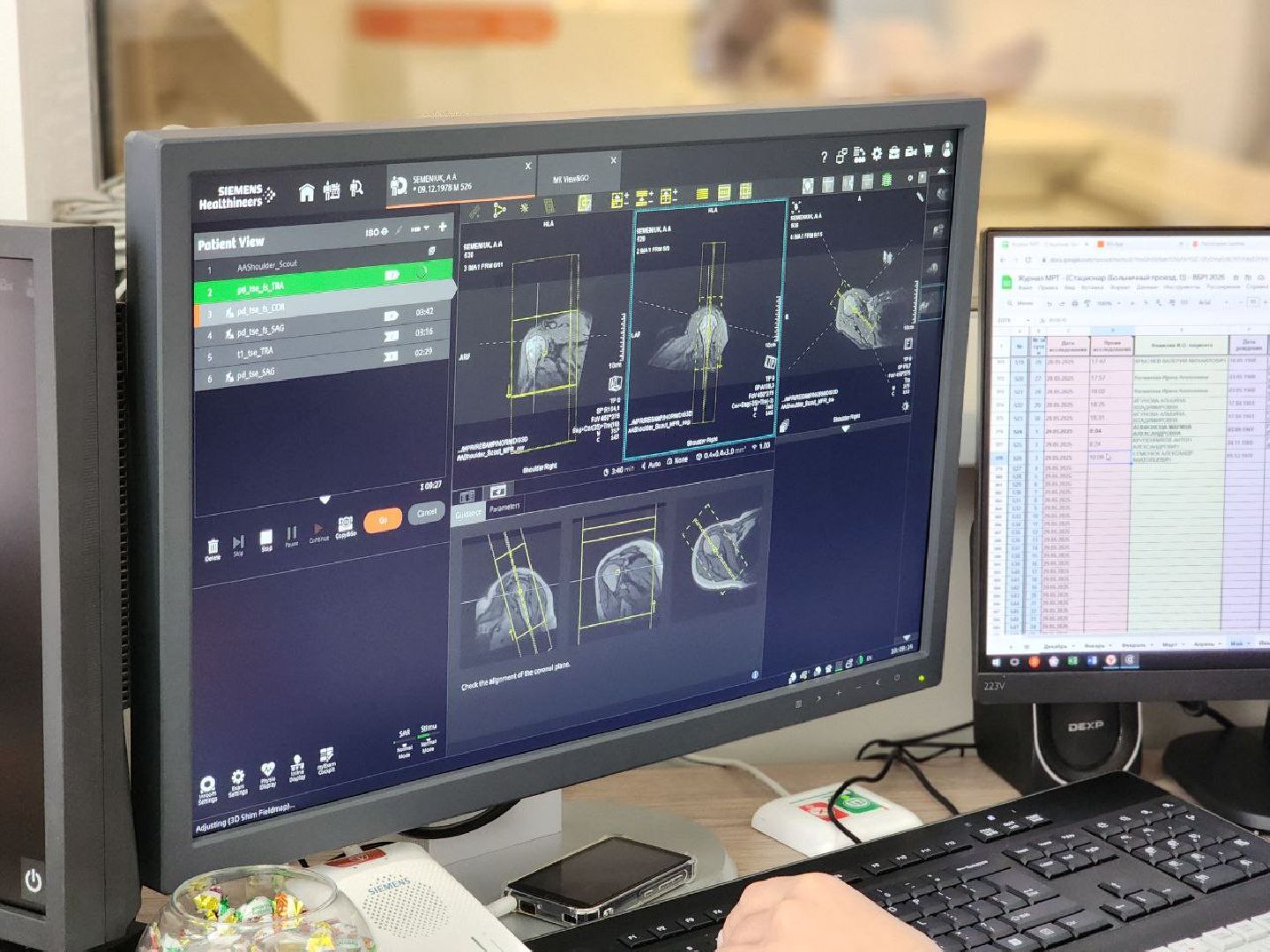 воскресенск, медицина, мрт,