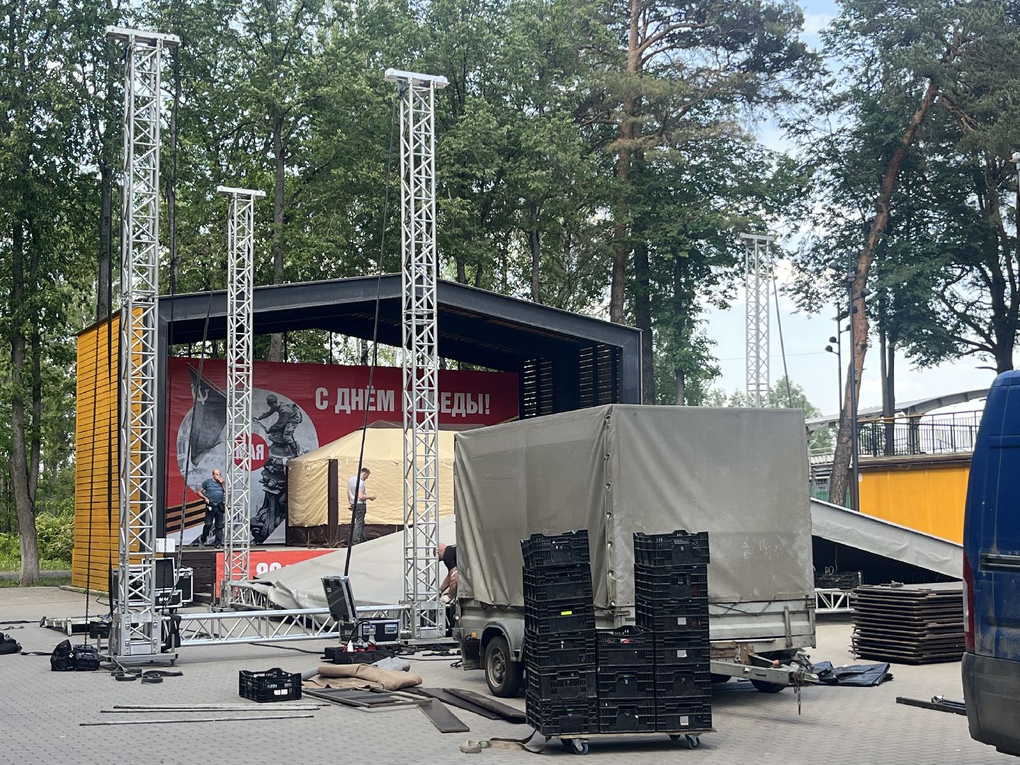 наро-фоминский городской округ, день города,  подготовка к празднику,