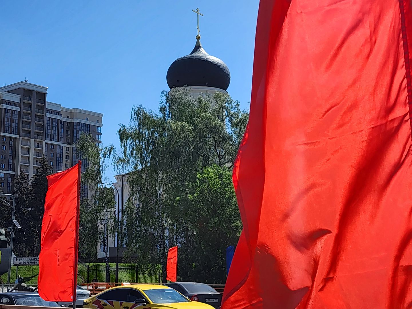 наро-фоминский городской округ, день города,  подготовка к празднику,