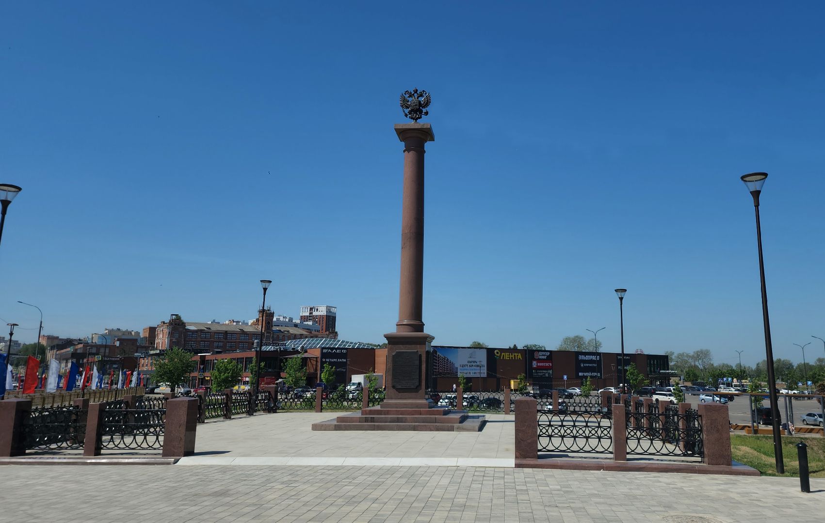 наро-фоминский городской округ, день города,  подготовка к празднику,