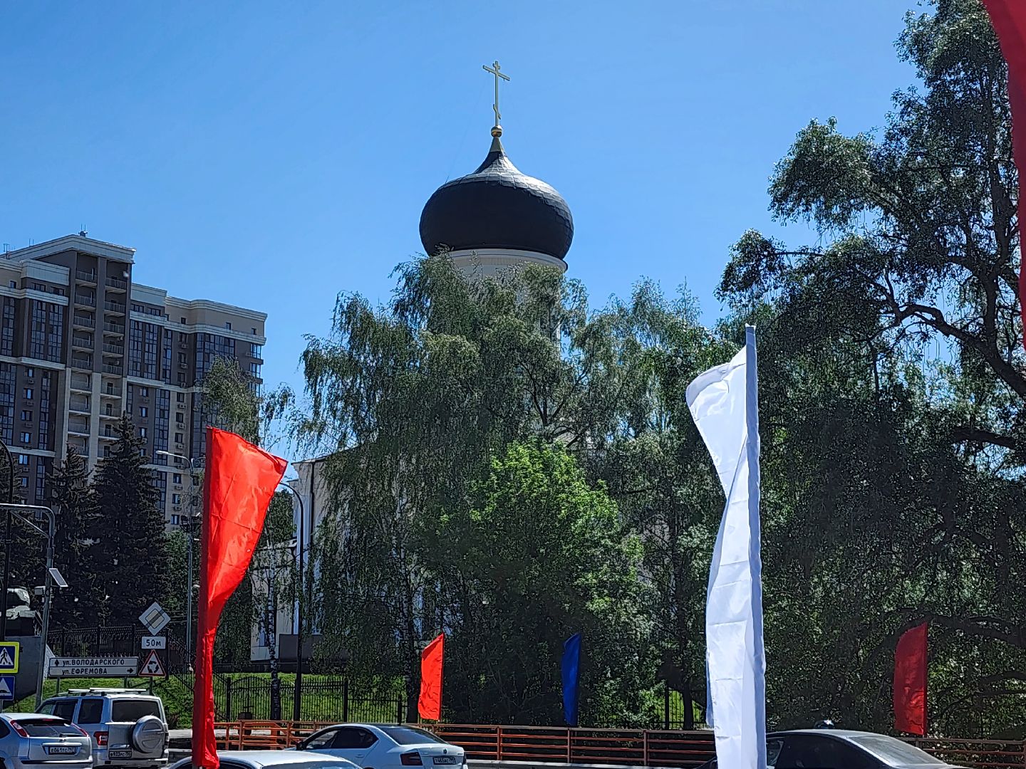 наро-фоминский городской округ, день города,  подготовка к празднику,
