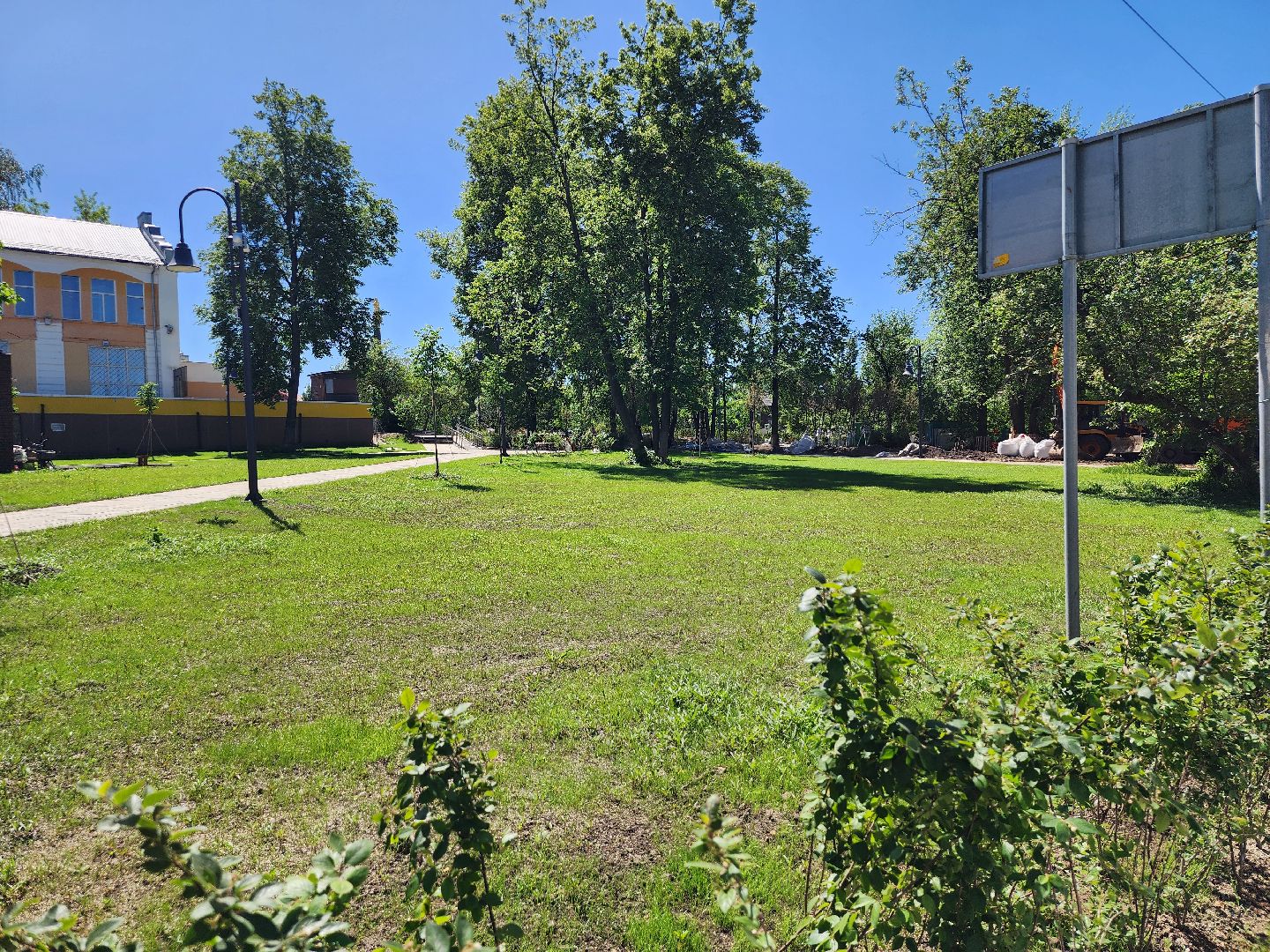 благоустройство,  реконструкция, сквер бугрова, ногинск, богородский городской округ,