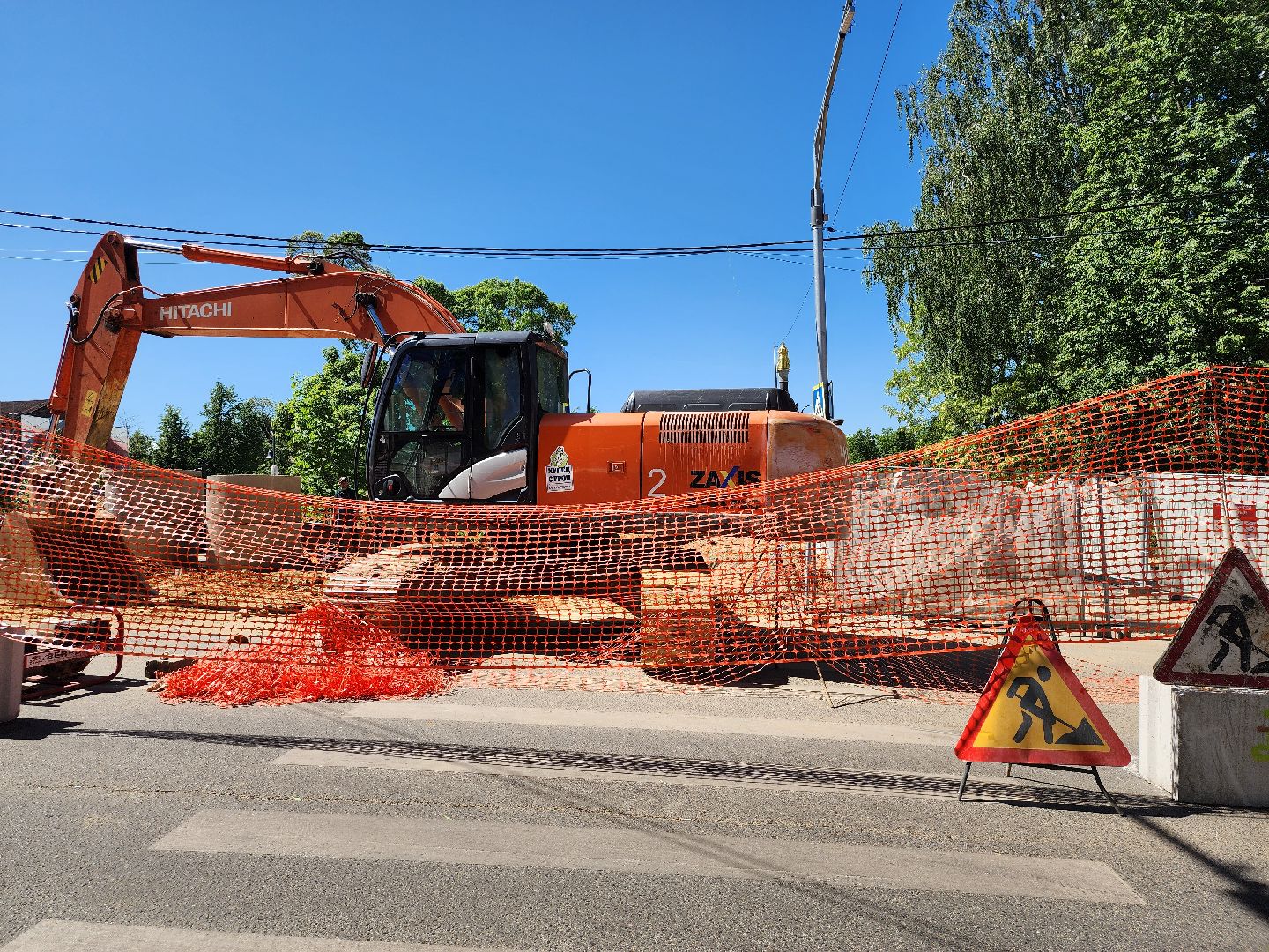 благоустройство,  реконструкция, сквер бугрова, ногинск, богородский городской округ,
