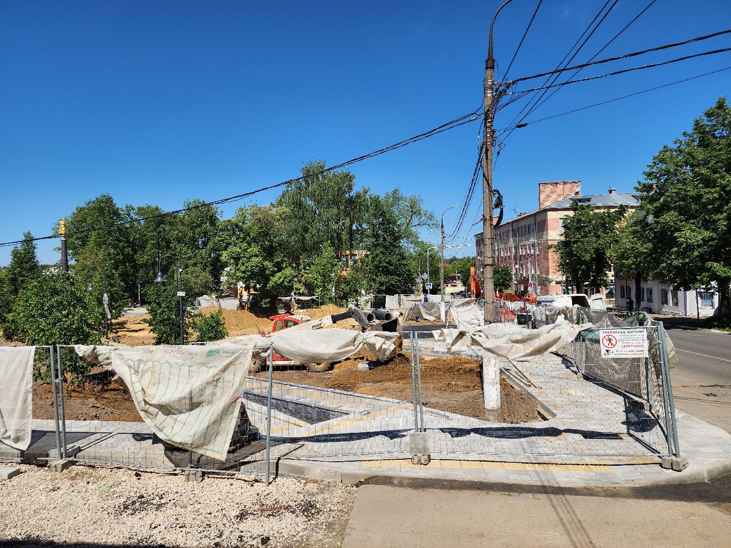 благоустройство,  реконструкция, сквер бугрова, ногинск, богородский городской округ,