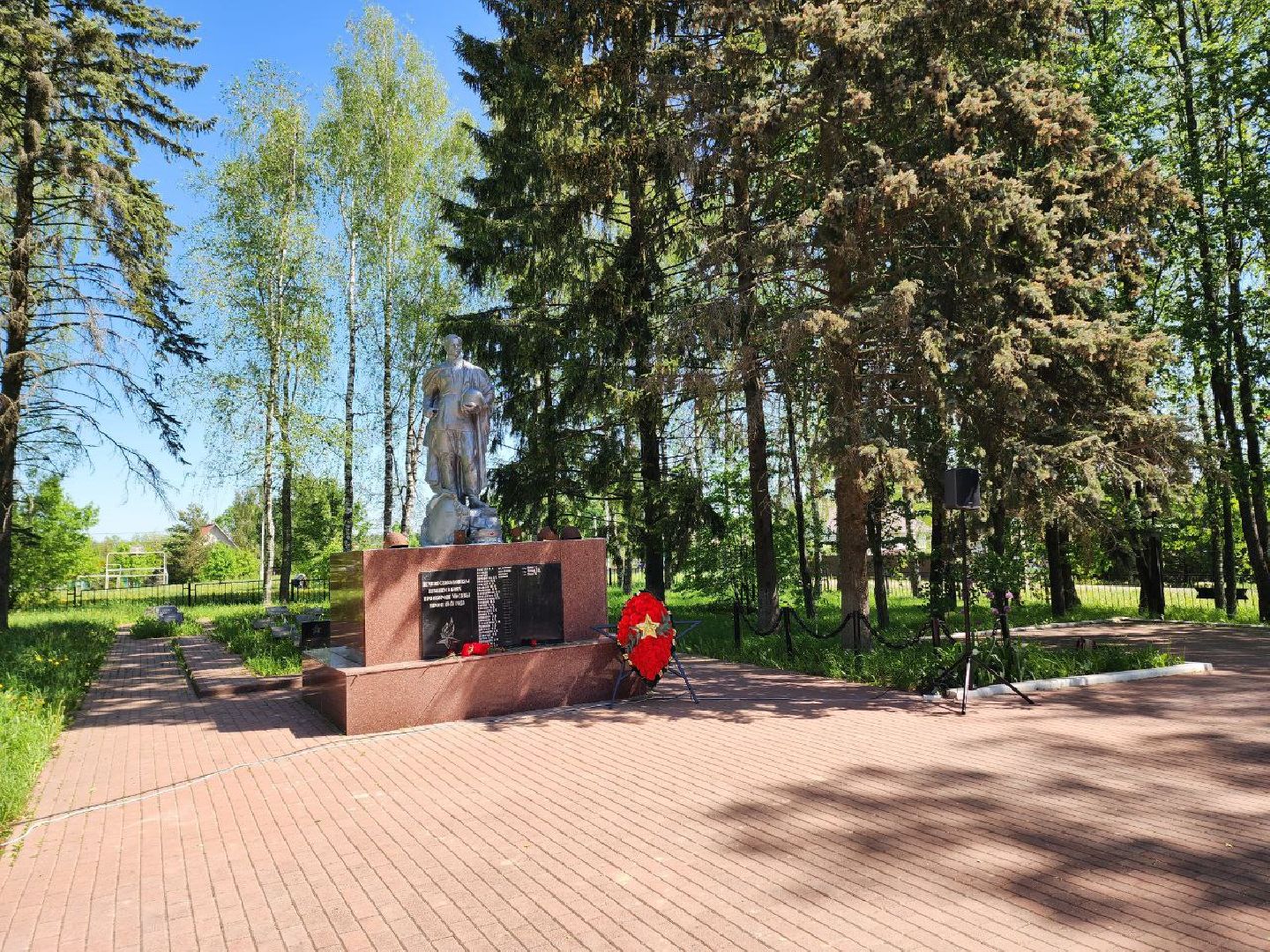 солнечногорск, жители, мемориал, награда, память,