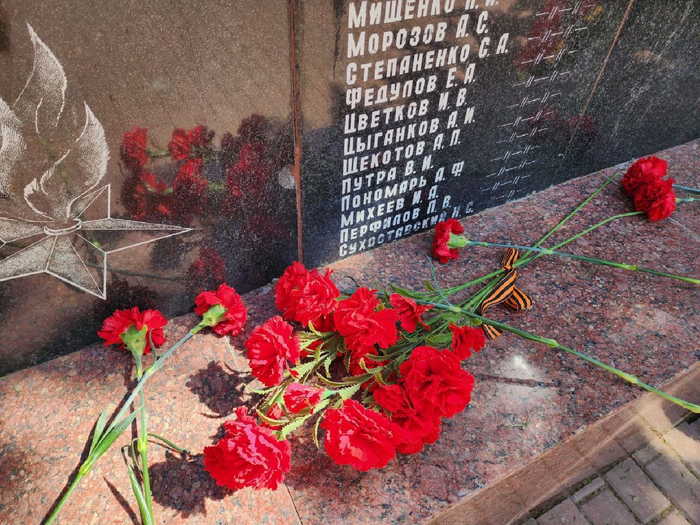 солнечногорск, жители, мемориал, награда, память,