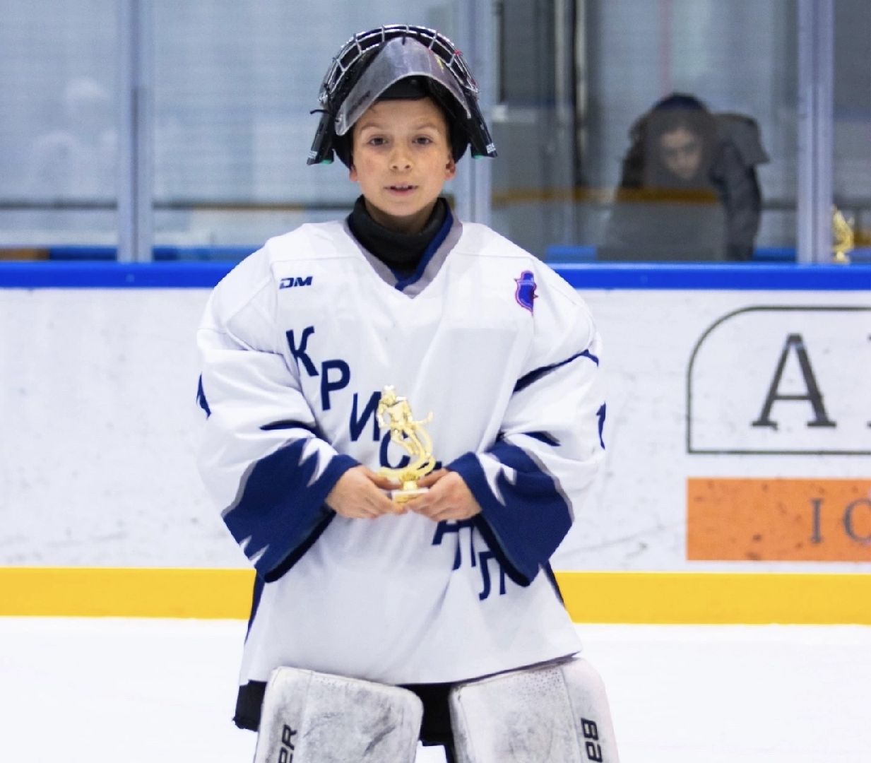 шаховская, турнир, хоккей, турнир по хоккею,