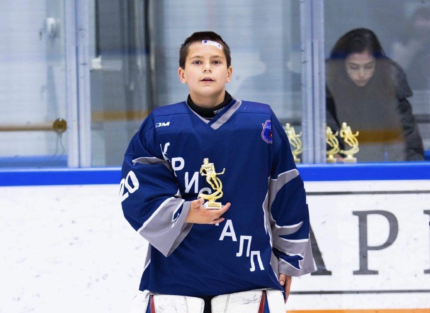 шаховская, турнир, хоккей, турнир по хоккею,