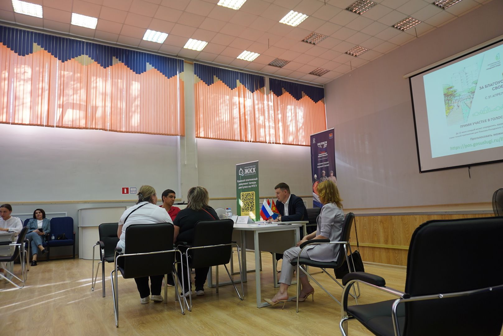 павловский  посад, выездная администрация, власть,