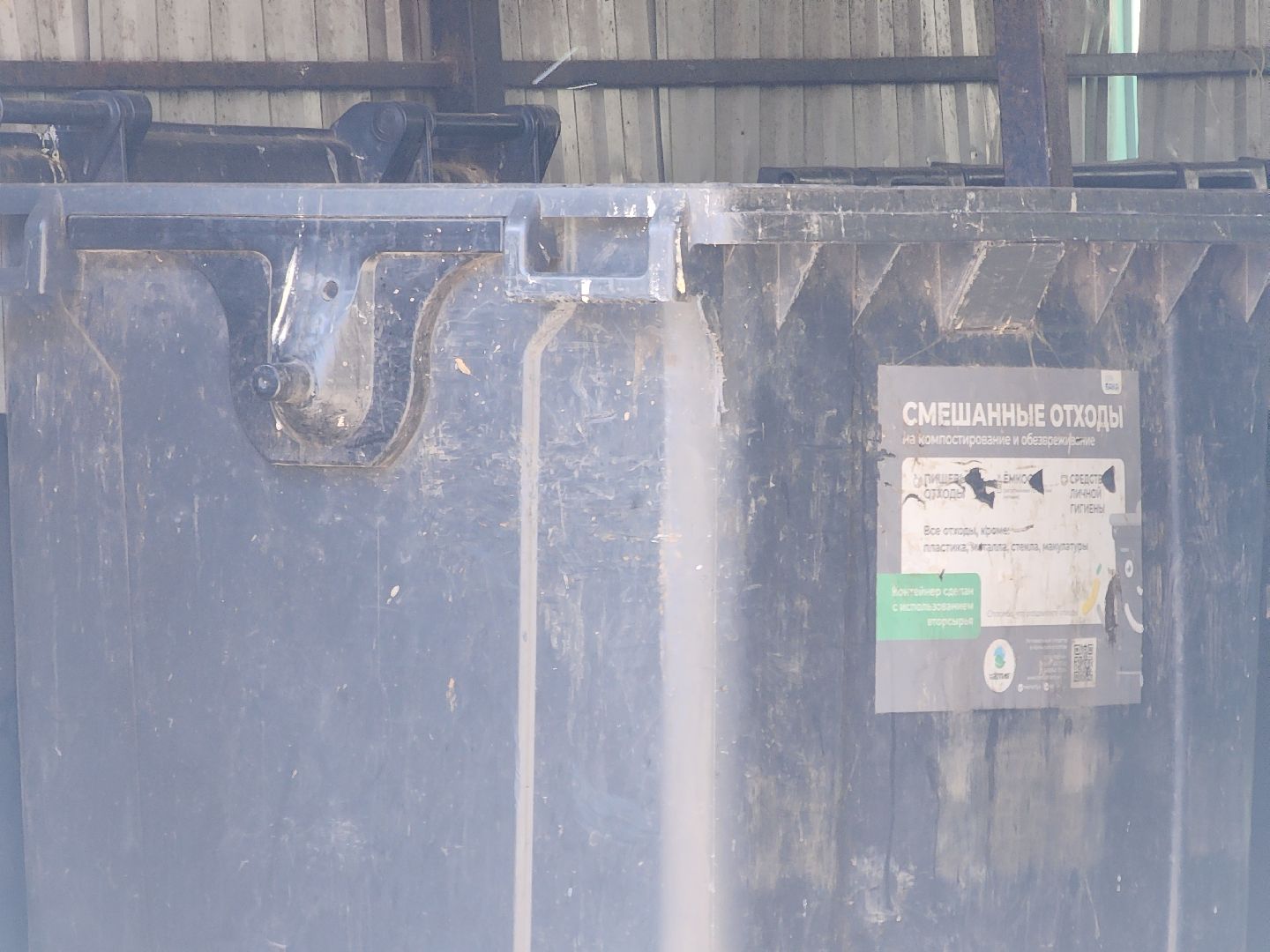 павловский  посад, выездная администрация, власть,