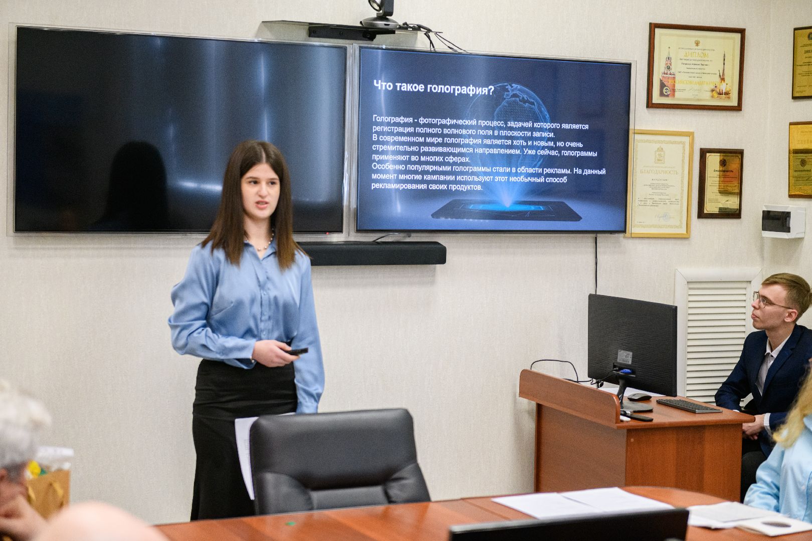 лыткарино, образование, сила света, швабе,