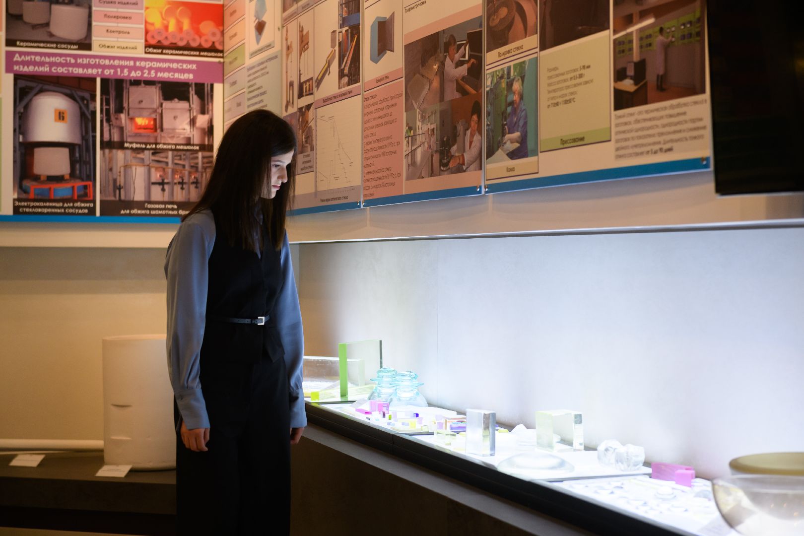 лыткарино, образование, сила света, швабе,