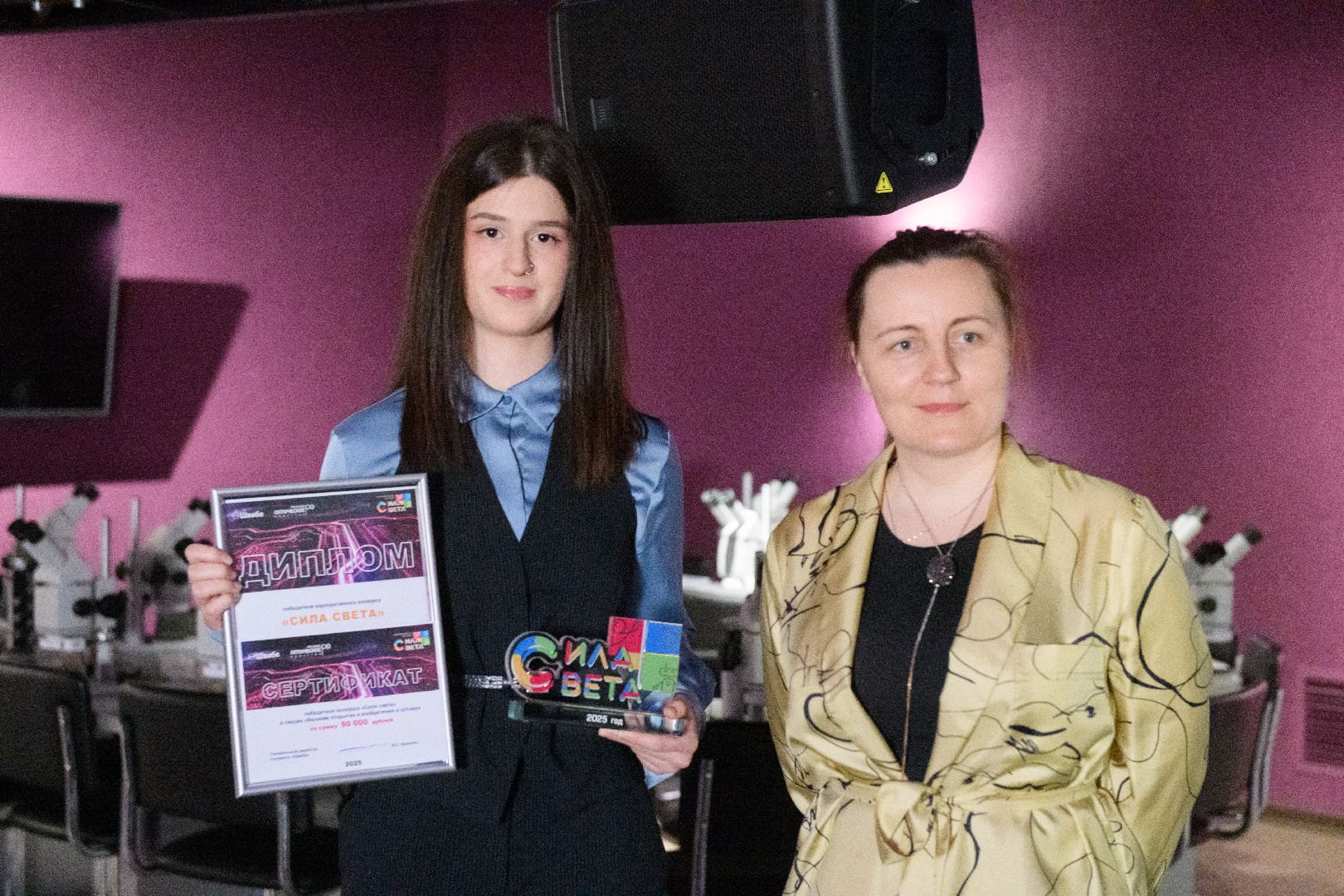 лыткарино, образование, сила света, швабе,