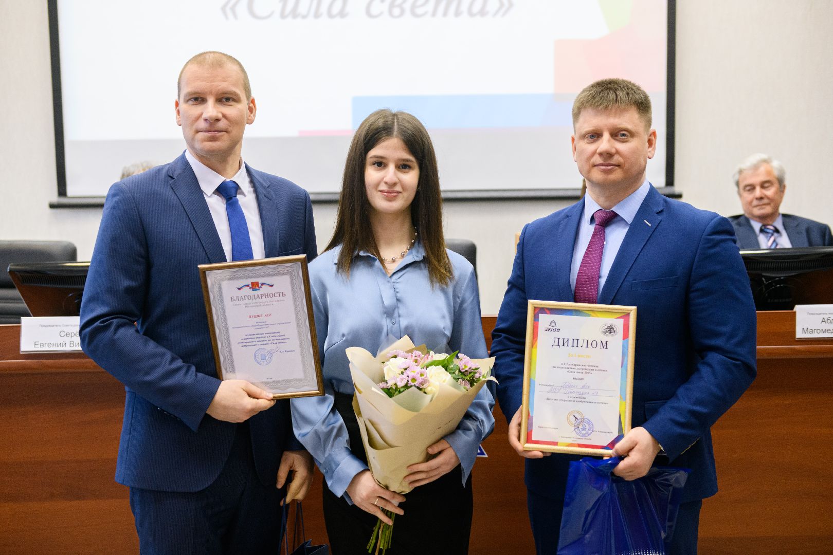 лыткарино, образование, сила света, швабе,