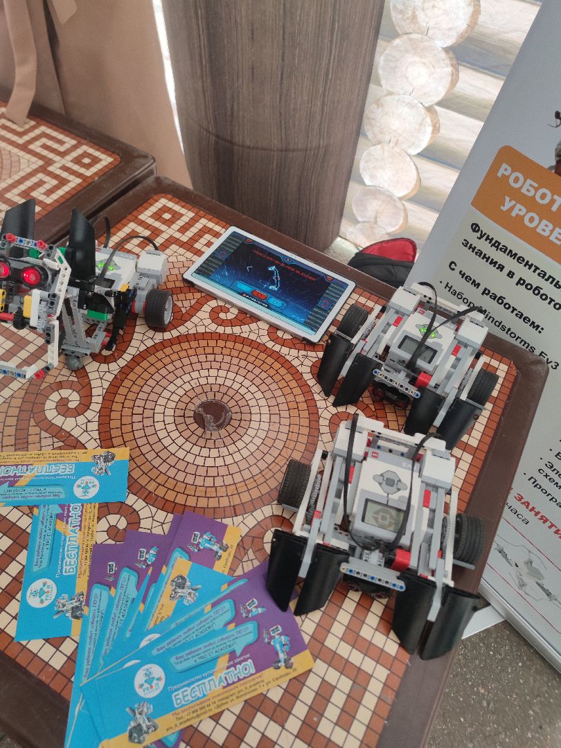 проектирование, робототехника, образование, Дубна