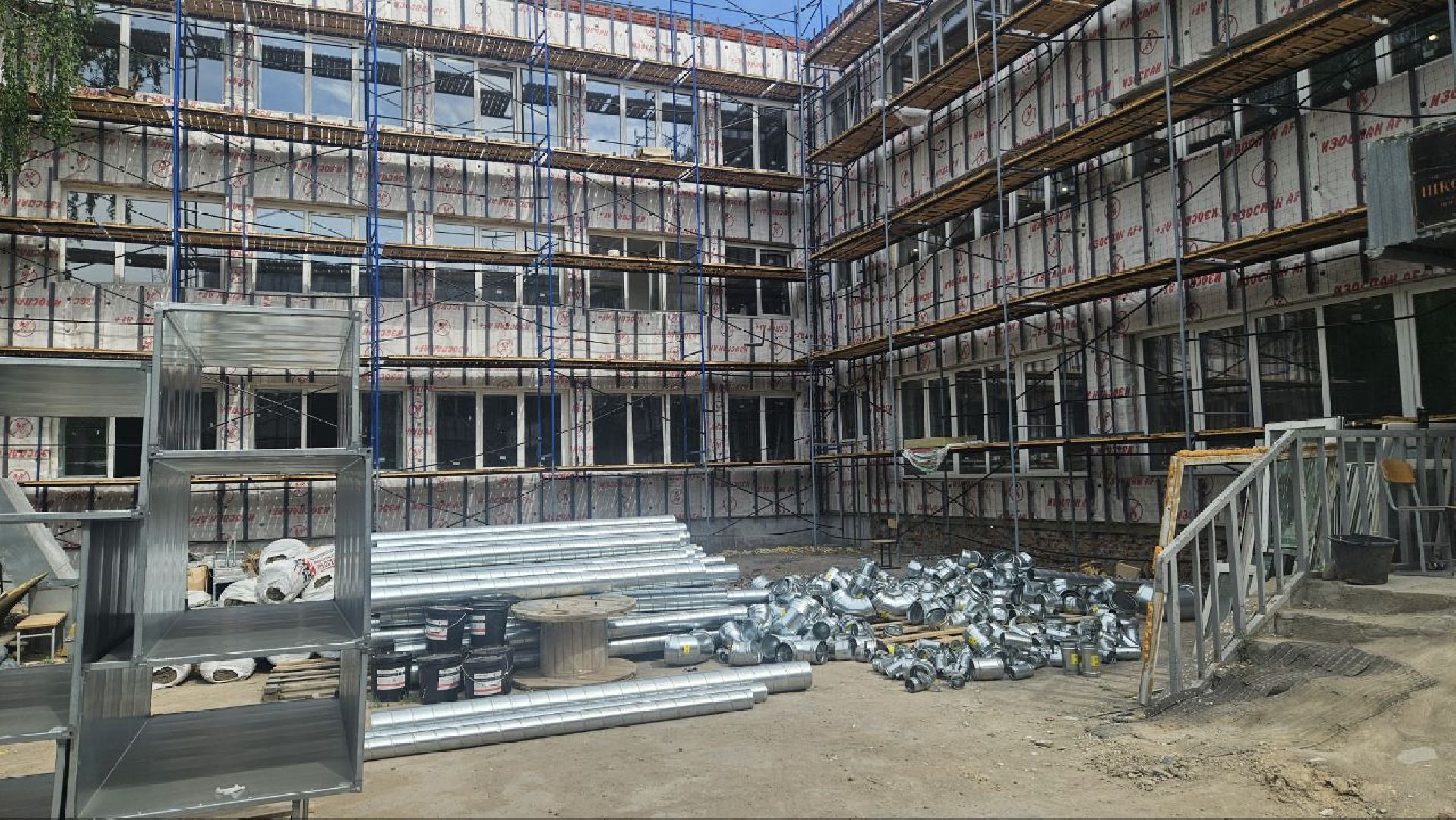 ремонт, техникум казакова, жуковский,