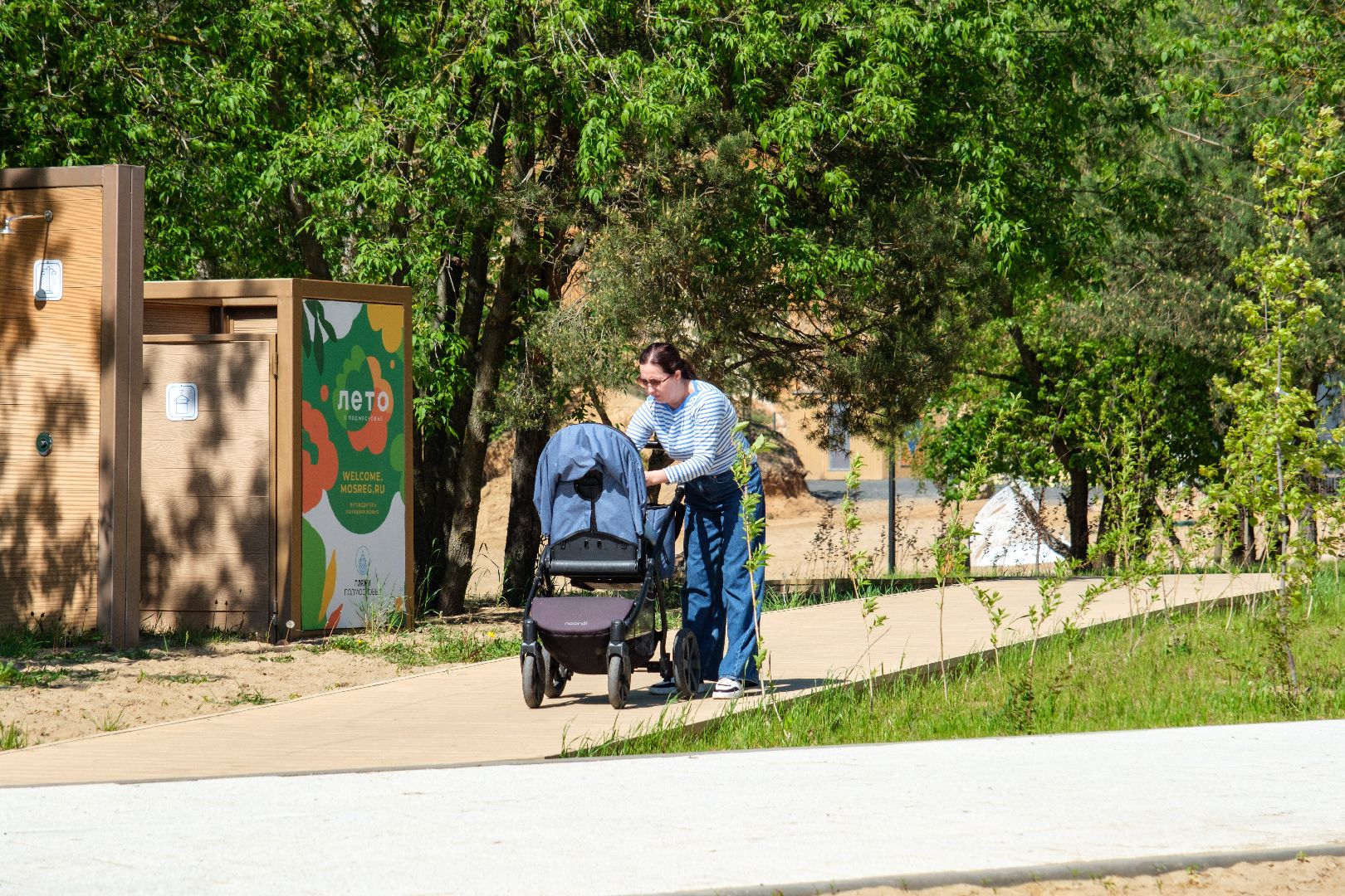 лыткарино, благоуйстройство, лесопарк волкуша,