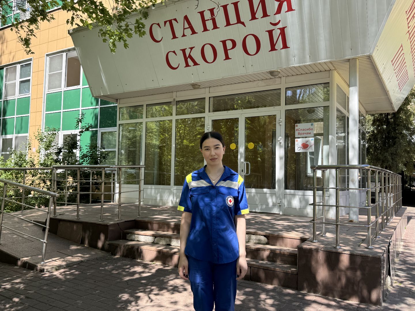 Одинцово, Молодые специалисты, Поддержка врачей,