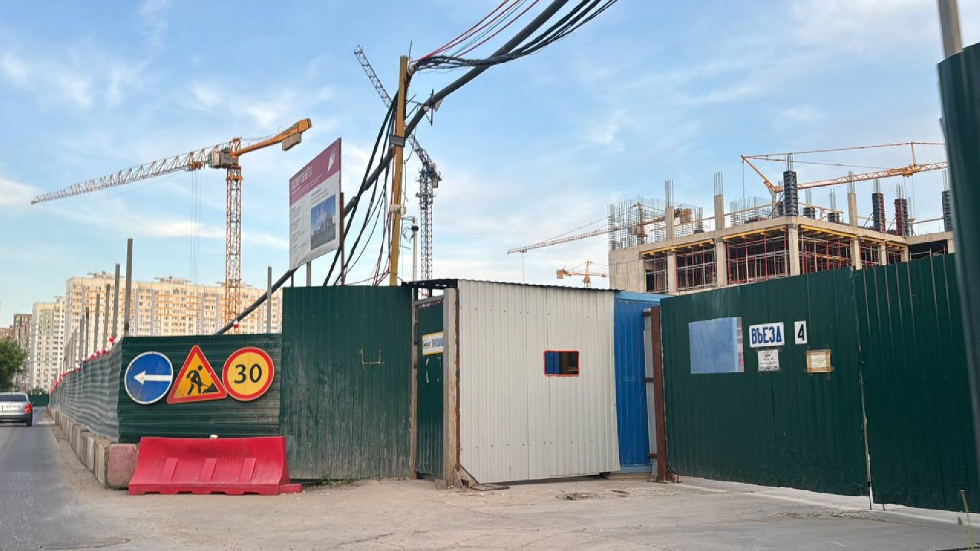 капитальный  ремонт, дороги, микрорайон ольгино,