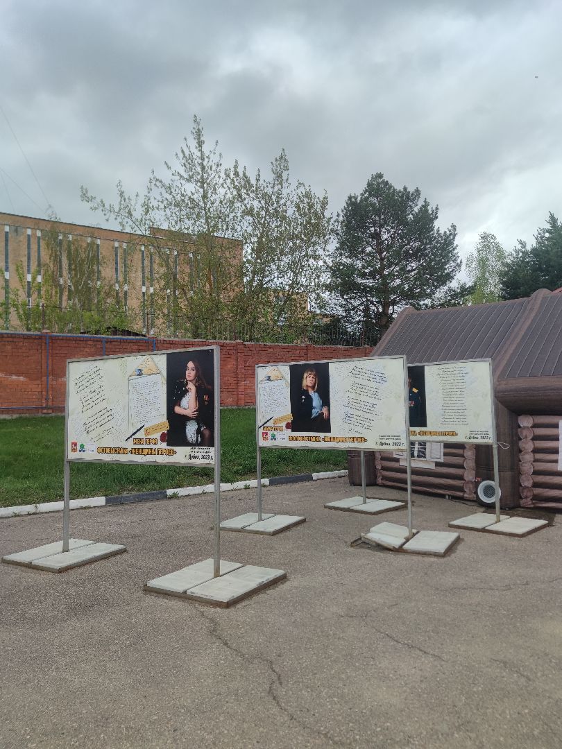 открытие теплого сезона, парки Подмосковья, Дубна