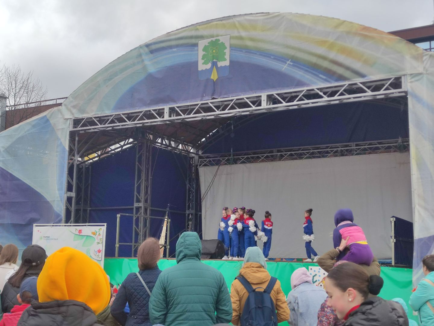 открытие теплого сезона, парки Подмосковья, Дубна