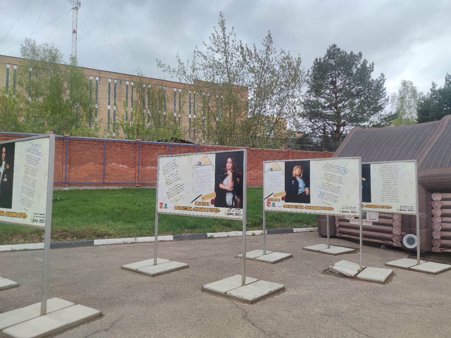 открытие теплого сезона, парки Подмосковья, Дубна