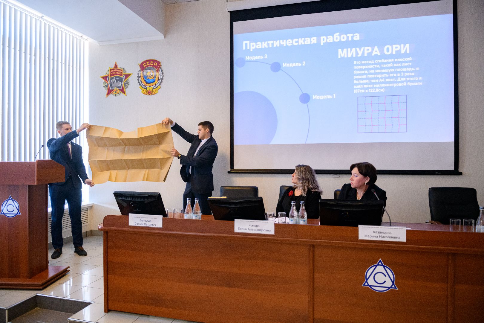 лыткарино, общество, сила света, швабе,