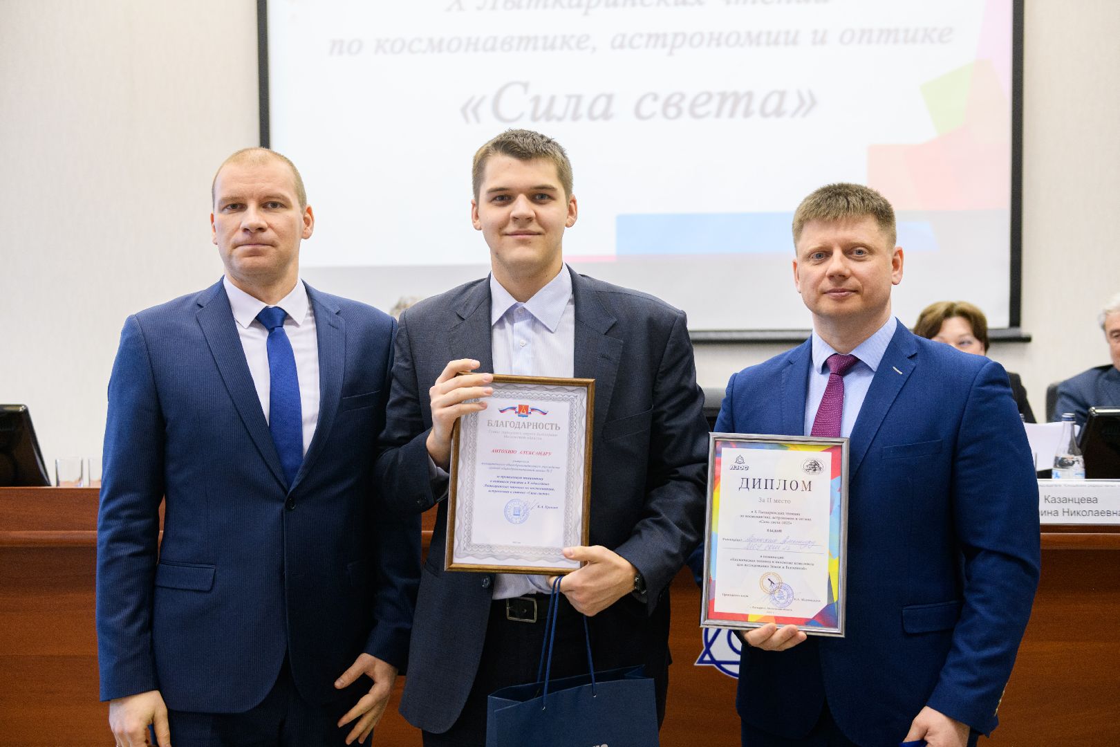 лыткарино, общество, сила света, швабе,