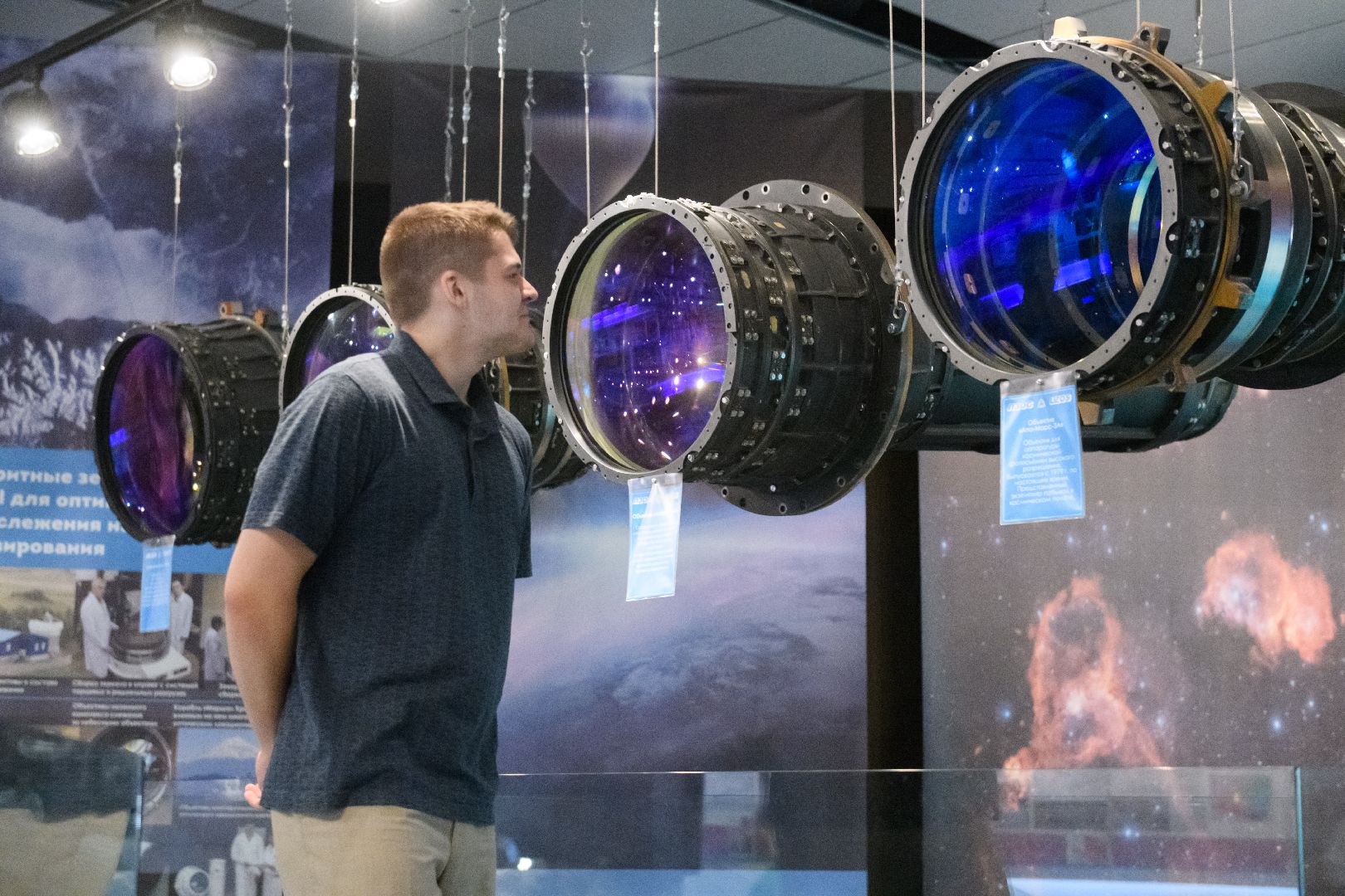 лыткарино, общество, сила света, швабе,