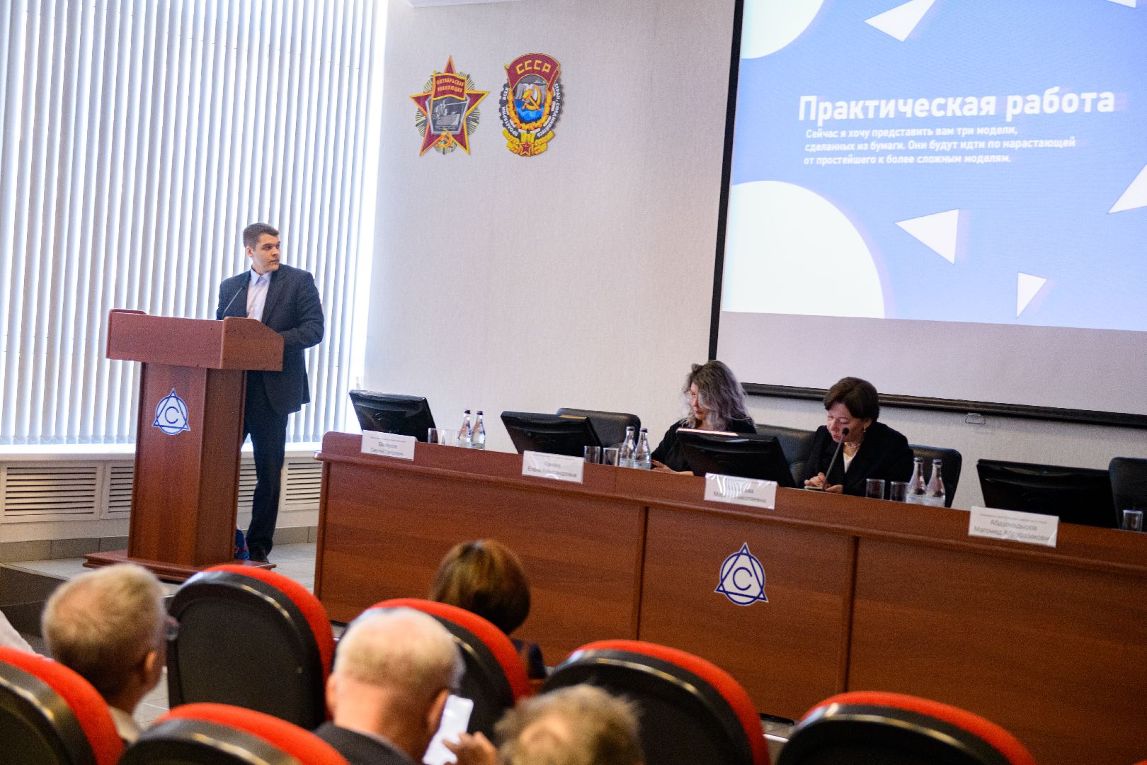 лыткарино, общество, сила света, швабе,