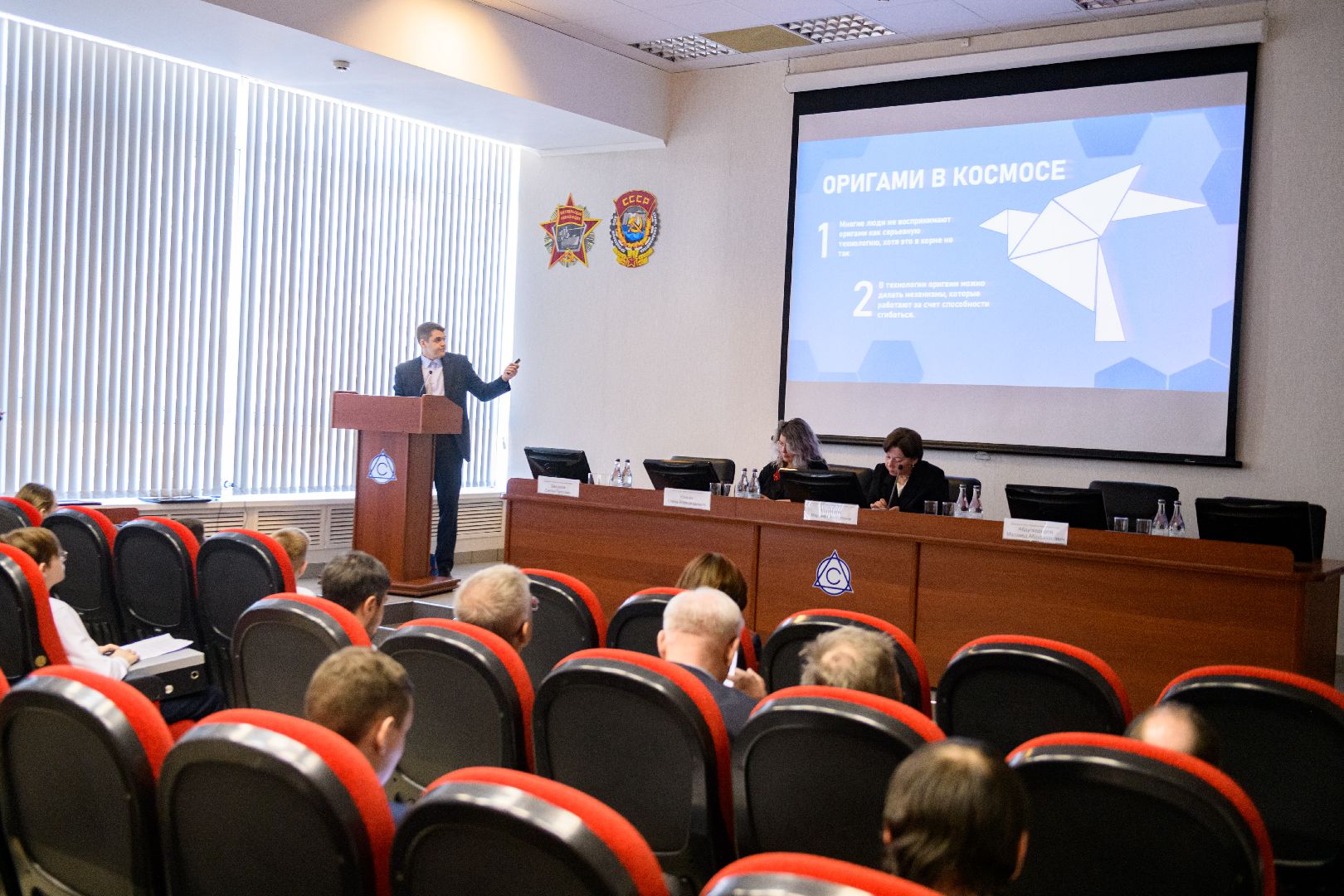 лыткарино, общество, сила света, швабе,