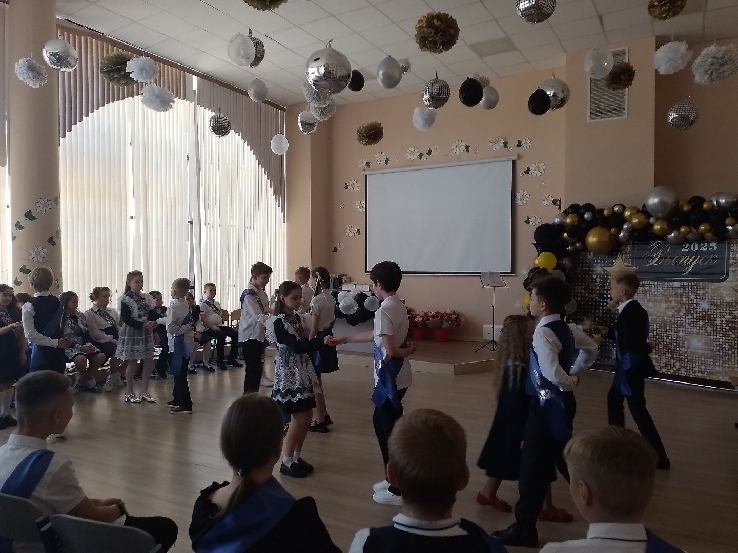 городской округ восход, школа, последний звонок, 4 класс, начальная школа, выпускники 2025, выпускной 4 класс,