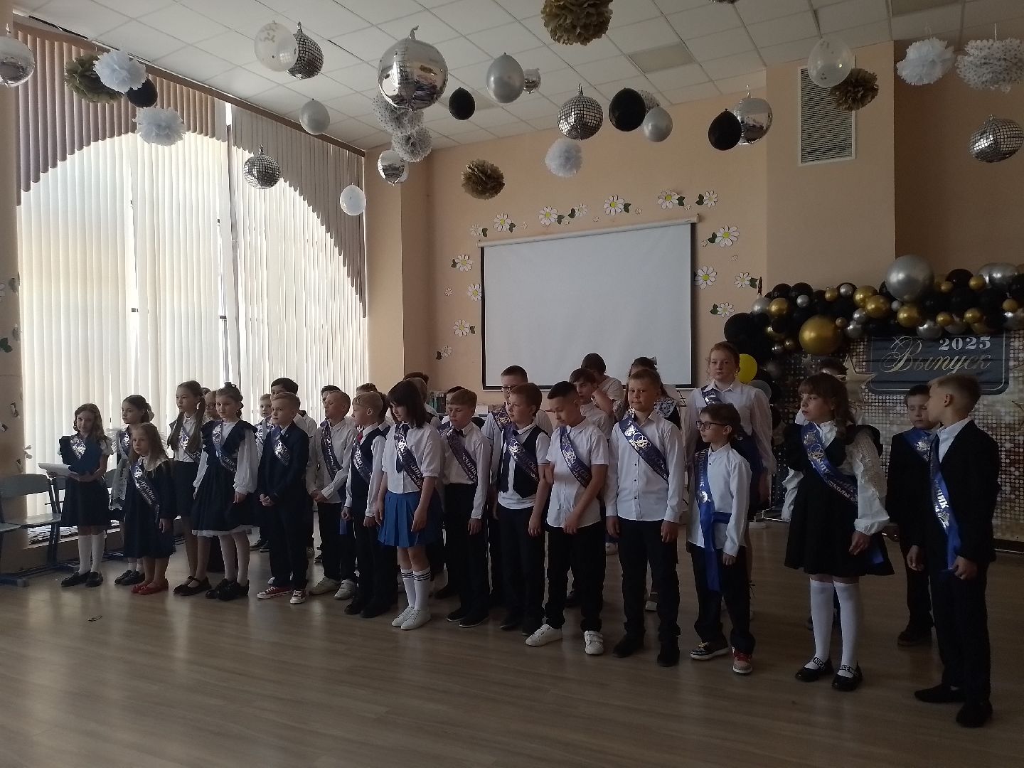 городской округ восход, школа, последний звонок, 4 класс, начальная школа, выпускники 2025, выпускной 4 класс,