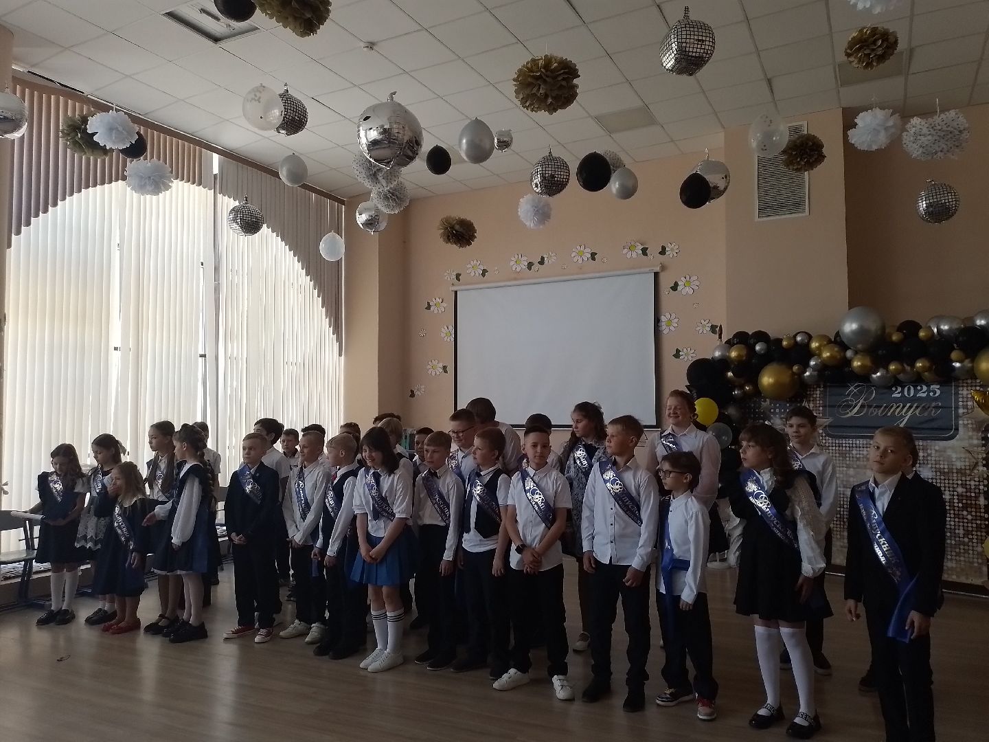 городской округ восход, школа, последний звонок, 4 класс, начальная школа, выпускники 2025, выпускной 4 класс,