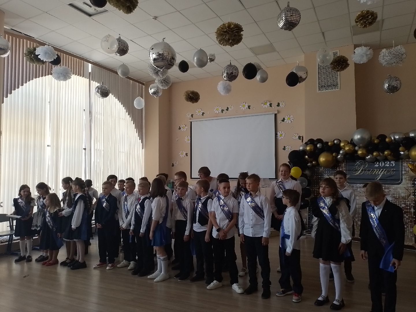 городской округ восход, школа, последний звонок, 4 класс, начальная школа, выпускники 2025, выпускной 4 класс,