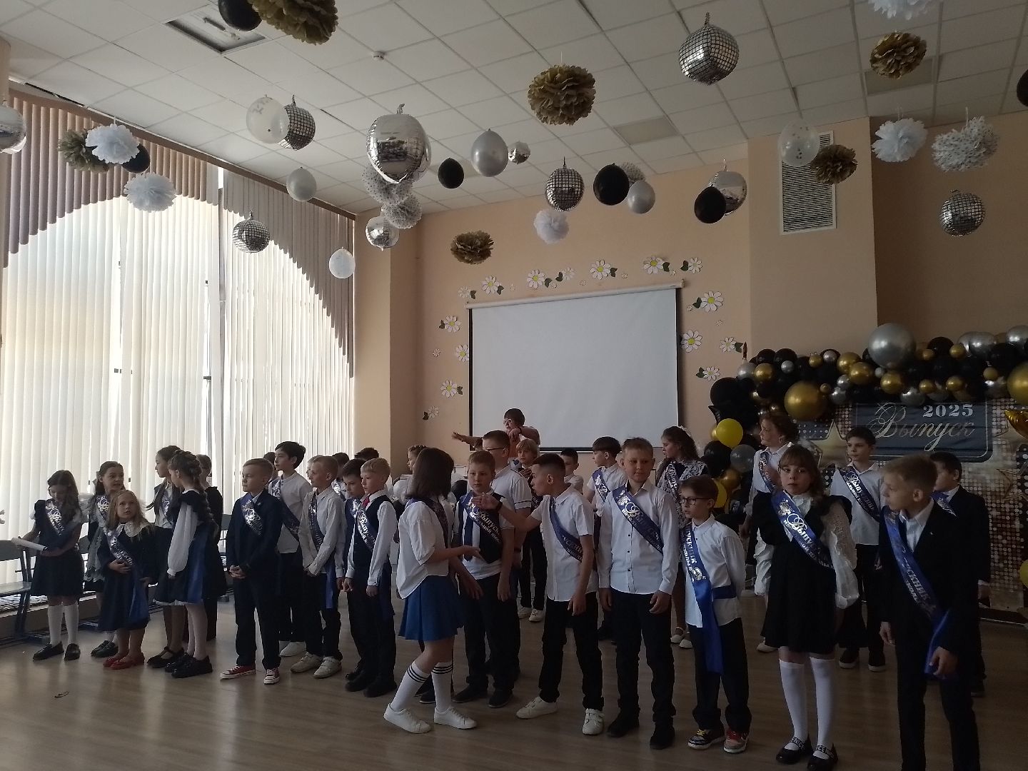 городской округ восход, школа, последний звонок, 4 класс, начальная школа, выпускники 2025, выпускной 4 класс,