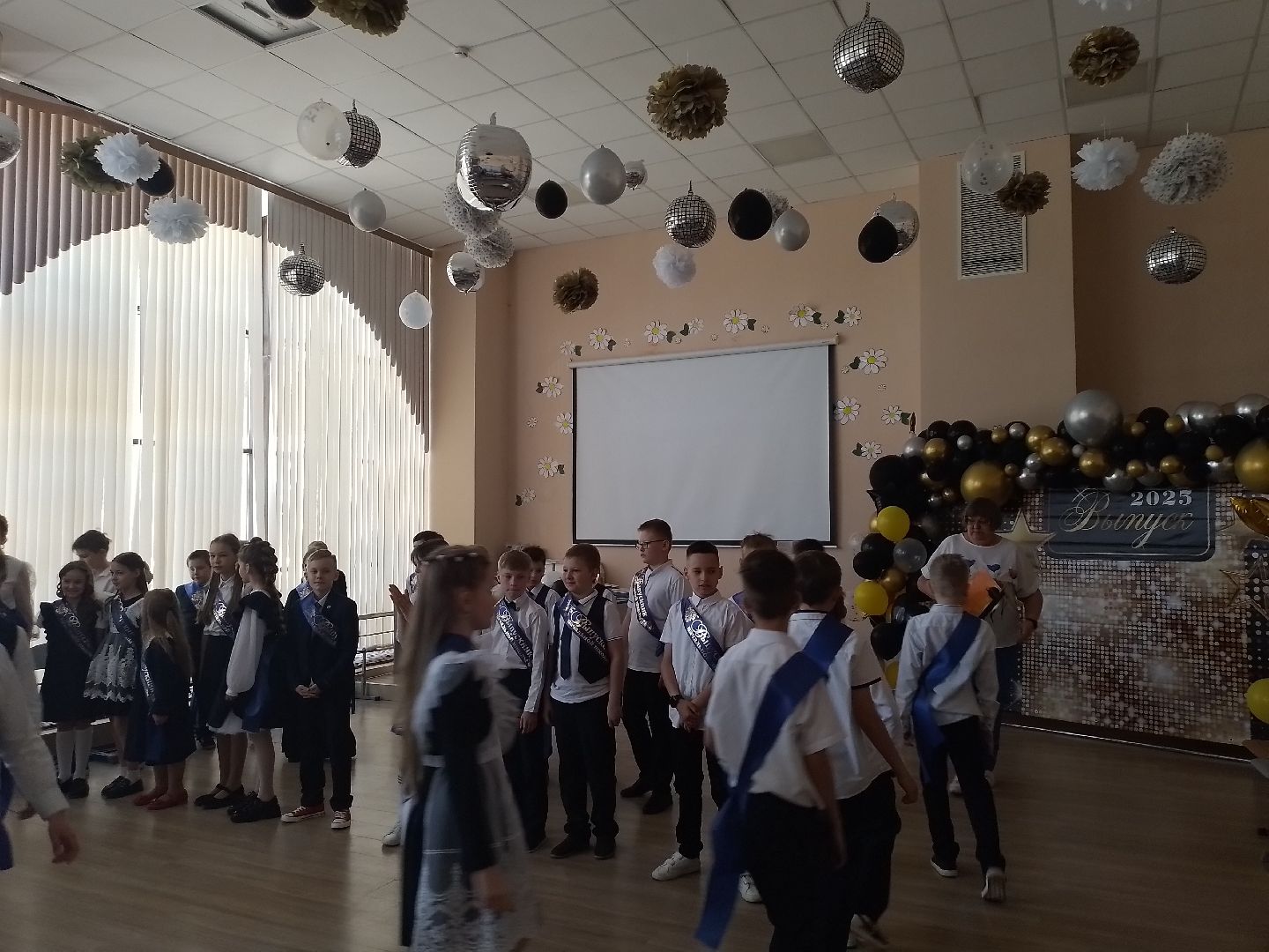 городской округ восход, школа, последний звонок, 4 класс, начальная школа, выпускники 2025, выпускной 4 класс,