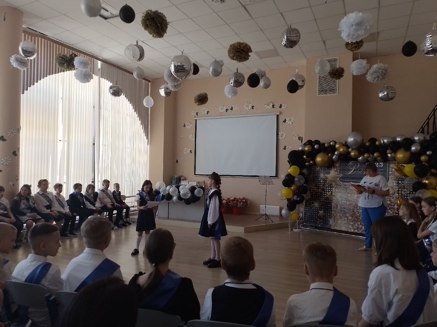 городской округ восход, школа, последний звонок, 4 класс, начальная школа, выпускники 2025, выпускной 4 класс,