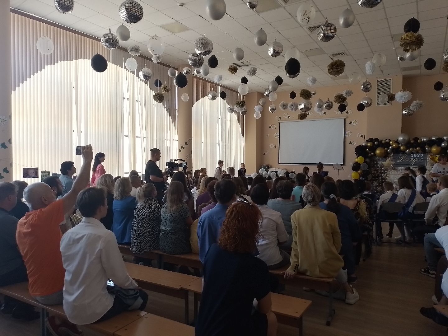 городской округ восход, школа, последний звонок, 4 класс, начальная школа, выпускники 2025, выпускной 4 класс,