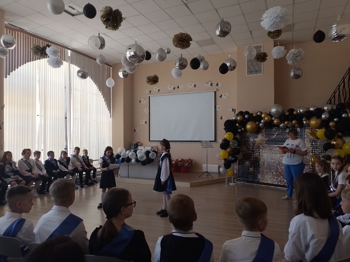 городской округ восход, школа, последний звонок, 4 класс, начальная школа, выпускники 2025, выпускной 4 класс,