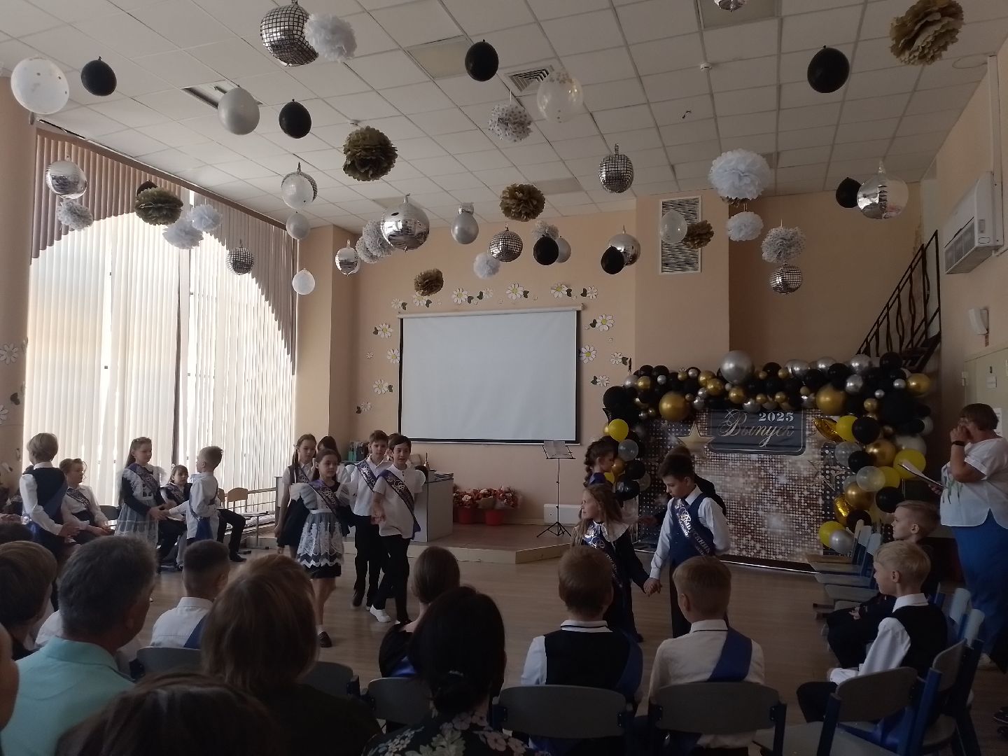 городской округ восход, школа, последний звонок, 4 класс, начальная школа, выпускники 2025, выпускной 4 класс,